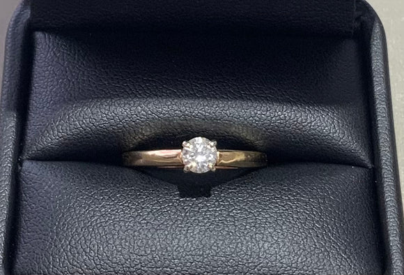 14k Yellow Gold 1/3 ct. Diamond Ring